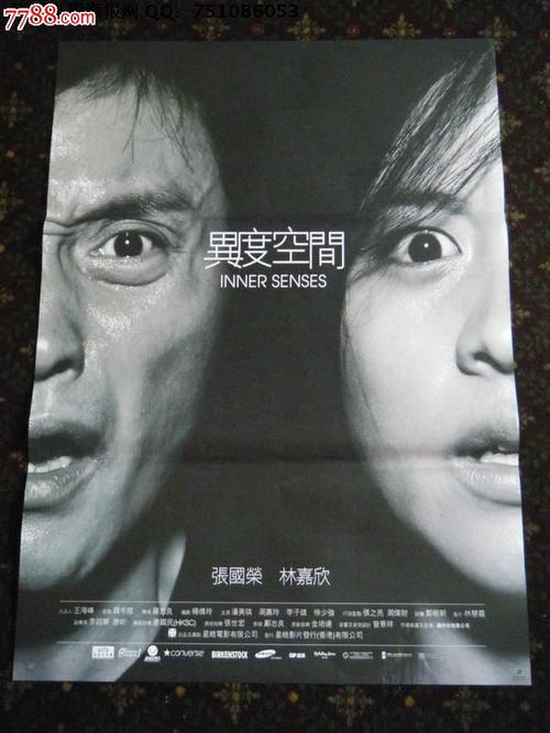 神戸国際大学学位证